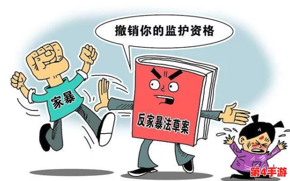 扒开老师 狂揉:校园暴力事件引发社会广泛关注,教育界呼吁加强心理健康教育 扒开老师 狂揉:校园暴力事件引发社会广泛关注,教育界呼吁加强心理健康教育