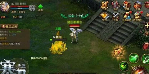 魔幻巨献《寒刀》9377版独家揭秘:特色职业系统创新玩法,重塑经典传承新篇章! 魔幻巨献《寒刀》9377版独家揭秘:特色职业系统创新玩法,重塑经典传承新篇章!
