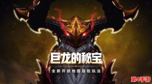 《地下城与勇士》中，哪个职业外观设计与技能特效更吸引眼球？