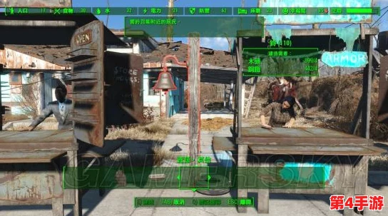 辐射4工房系统:全面掌握建造与编辑的快捷键操作指南 辐射4工房系统:全面掌握建造与编辑的快捷键操作指南