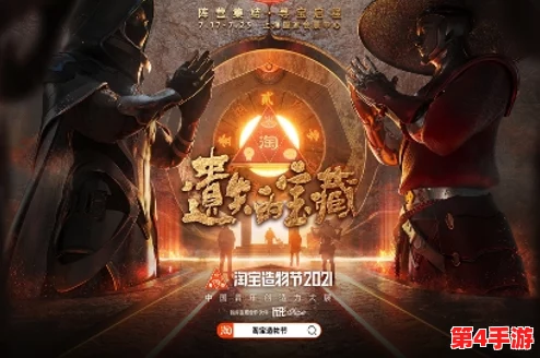 探索贪玩蓝月奇幻世界:揭秘地下宫殿的隐秘入口与通行方法 探索贪玩蓝月奇幻世界:揭秘地下宫殿的隐秘入口与通行方法