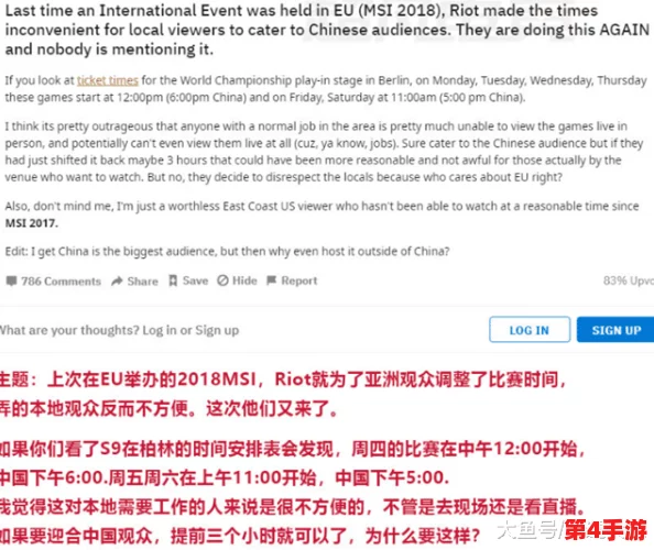 欧美一二三：网友评价引发热议，内容深入剖析文化差异与社会现实，令人深思与反思