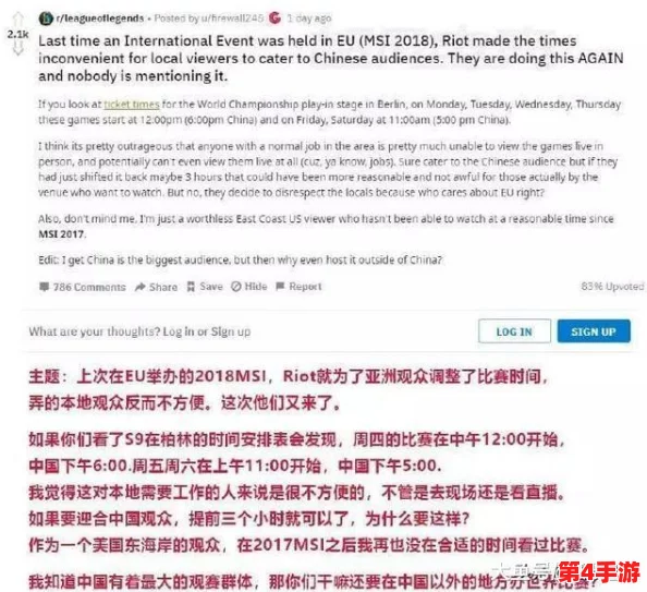 欧美一二三：网友评价引发热议，内容深入剖析文化差异与社会现实，令人深思与反思