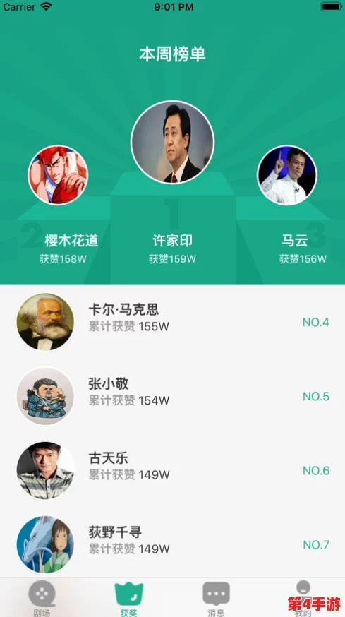 芭乐视app下载旧版本大全:全面汇总各类旧版应用,满足用户多样化需求与使用体验 芭乐视app下载旧版本大全:全面汇总各类旧版应用,满足用户多样化需求与使用体验