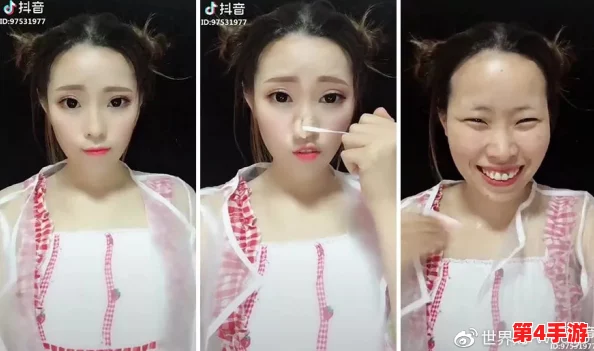 抖音风反差婊水晶棒，光怪陆离引人瞩目，令人叹为观止的奇妙之旅