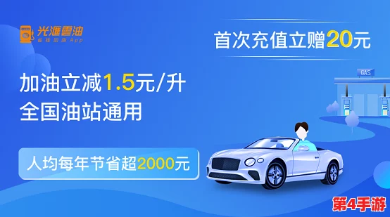 宏翔小蓝2023网站正式上线,带来全新用户体验与丰富功能,助力数字化转型! 宏翔小蓝2023网站正式上线,带来全新用户体验与丰富功能,助力数字化转型!