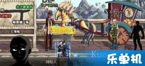《地下城与勇士起源》:全面掌握装备品级调整箱使用技巧,优化角色战力指南 《地下城与勇士起源》:全面掌握装备品级调整箱使用技巧,优化角色战力指南