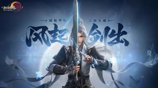 2023年度国内游戏盛宴:揭秘前十名爆款国产佳作,畅玩精彩不容错过! 2023年度国内游戏盛宴:揭秘前十名爆款国产佳作,畅玩精彩不容错过!