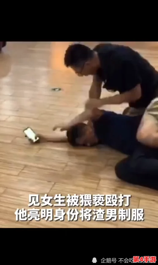 男生捡到女同桌跳蛋的开关,引发校园热议,网友纷纷讨论隐私与尴尬的界限问题 男生捡到女同桌跳蛋的开关,引发校园热议,网友纷纷讨论隐私与尴尬的界限问题