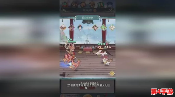 寻道大千后期最强流派:解析当前游戏环境下的顶尖玩法与策略,助你轻松逆袭! 寻道大千后期最强流派:解析当前游戏环境下的顶尖玩法与策略,助你轻松逆袭!