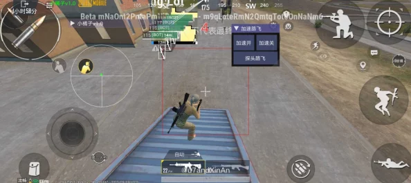 地铁逃生游戏高效制胜：选择哪款连点器助力你精准操作与快速逃脱？