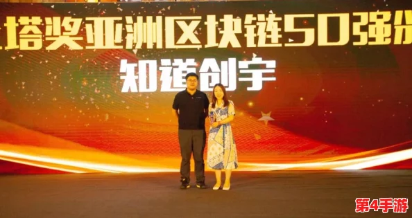 亚洲77777：在这个充满机遇的时代，勇敢追梦，共同创造美好未来！