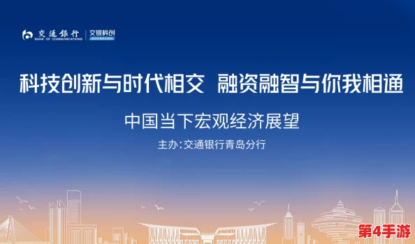 亚洲77777:在这个充满机遇的时代,勇敢追梦,共同创造美好未来! 亚洲77777:在这个充满机遇的时代,勇敢追梦,共同创造美好未来!