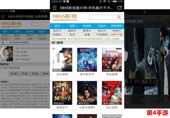 太久永久回家地址tai9.tv 保存永不迷路,助你轻松找到归属感与安全感的数字港湾 太久永久回家地址tai9.tv 保存永不迷路,助你轻松找到归属感与安全感的数字港湾