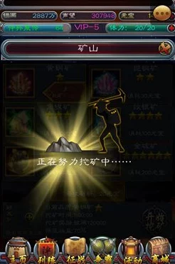 掠夺1v3高HP:玩家热评称其战斗体验极佳,策略与操作并重,值得一试! 掠夺1v3高HP:玩家热评称其战斗体验极佳,策略与操作并重,值得一试!