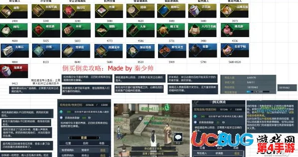 黑料网最新回家线路：2024年最热影视剧资源分享与下载攻略
