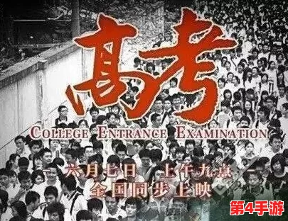 无尽梦回手机版下载渠道及游戏公司揭秘:快手旗下弹指宇宙力作 无尽梦回手机版下载渠道及游戏公司揭秘:快手旗下弹指宇宙力作