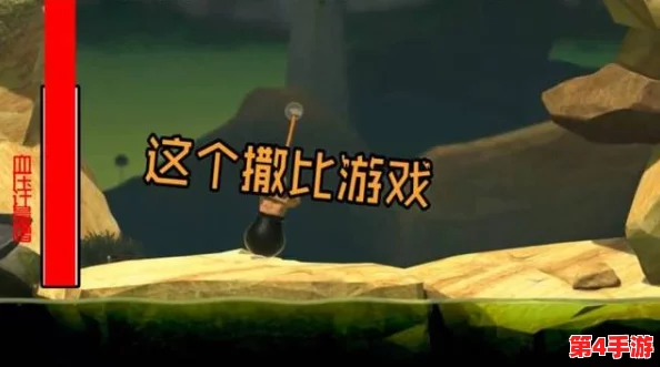 性裸交     游戏：用正能量和健康心态玩游戏，享受快乐时光