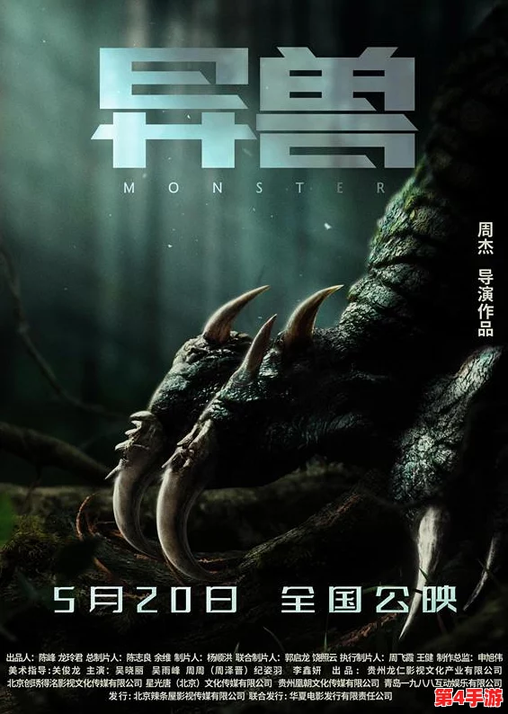 最好看的2018年中文，让人感受到了中国电影产业蓬勃发展的活力和潜力