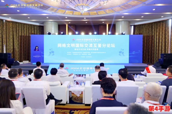 四库永久地域网名2024：探讨未来网络文化与身份认同的演变及其对社交互动的影响