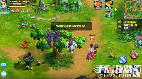 日本在线人数最多的mmorpg":万众瞩目,久负盛名 日本在线人数最多的mmorpg":万众瞩目,久负盛名
