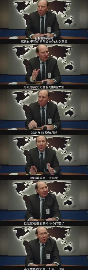 2024火影密令：新一季剧情走向与角色发展引发粉丝热议，期待更多精彩内容的揭晓！