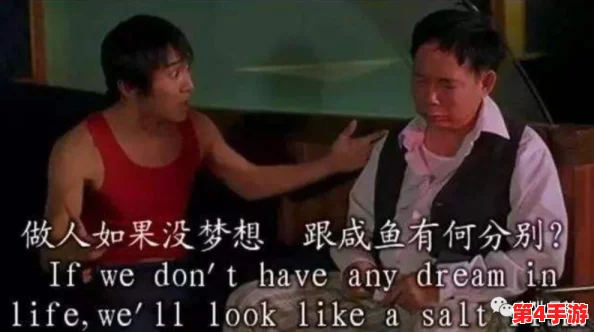国产AV麻豆美艳房东MAD026：用户评价称其剧情紧凑，演员表现出色，令人印象深刻的视觉享受！
