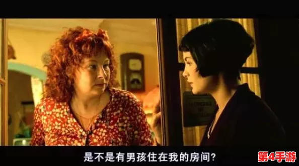 国产AV麻豆美艳房东MAD026：用户评价称其剧情紧凑，演员表现出色，令人印象深刻的视觉享受！