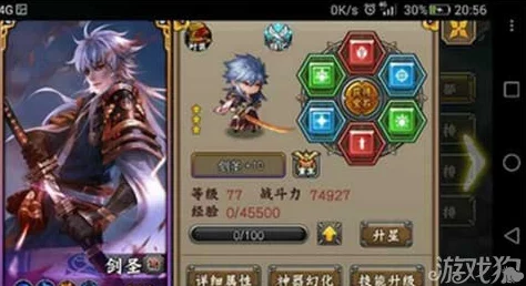 忍者萌剑传：新手入门全攻略，掌握关键技巧快速成长为顶尖玩家！