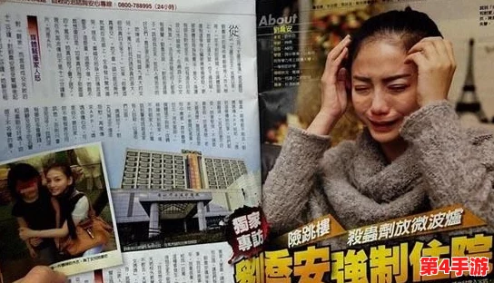 夜夜爽妓女77777免费观看院:新研究显示,夜间娱乐活动对心理健康的影响引发广泛关注与讨论 夜夜爽妓女77777免费观看院:新研究显示,夜间娱乐活动对心理健康的影响引发广泛关注与讨论