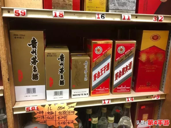 黄金网站软件app下载入口免费:如何安全高效地获取和使用这些资源,提升你的在线体验与便利性 黄金网站软件app下载入口免费:如何安全高效地获取和使用这些资源,提升你的在线体验与便利性