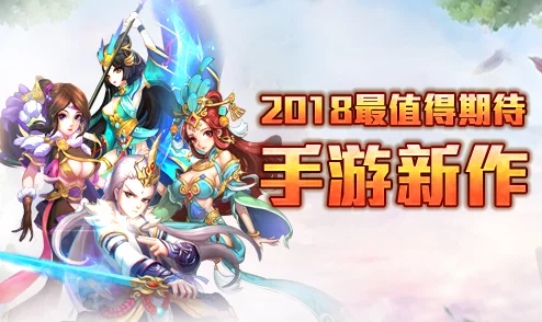 2024年必玩！经典动作游戏大盘点及热门手游下载精选合集