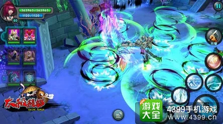 《太极熊猫》中鲜为人知的毒煞冰龟武神:独特秘技与绝技全曝光,领略双重冰封剧毒之威! 《太极熊猫》中鲜为人知的毒煞冰龟武神:独特秘技与绝技全曝光,领略双重冰封剧毒之威!