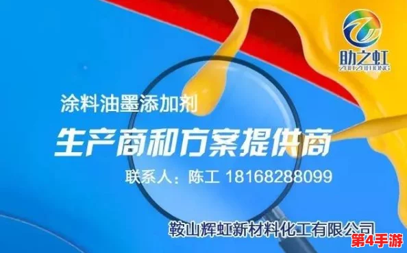 绿巨人黑科技人口:如何通过先进技术推动绿色发展,实现可持续未来的愿景与挑战 绿巨人黑科技人口:如何通过先进技术推动绿色发展,实现可持续未来的愿景与挑战