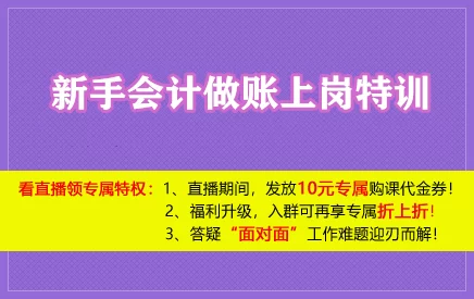 如鸢新人特训最新知识效验解析:全面汇总与深度理解答案精粹版 如鸢新人特训最新知识效验解析:全面汇总与深度理解答案精粹版