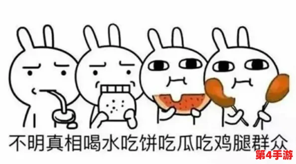 718sx吃瓜爆料最新版本更新内容,如日中天,势不可挡 718sx吃瓜爆料最新版本更新内容,如日中天,势不可挡