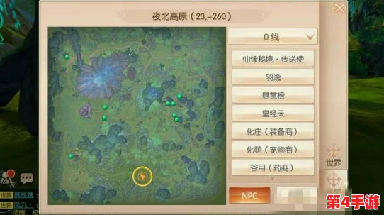 光遇游戏高效挂机攻略：揭秘哪些地图烛火最密集，助你快速收集能量！