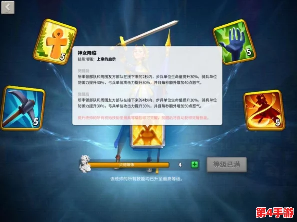 八重神子疯狂 自-慰-爽：玩家热评“让人欲罢不能的游戏体验，真是太上头了！”