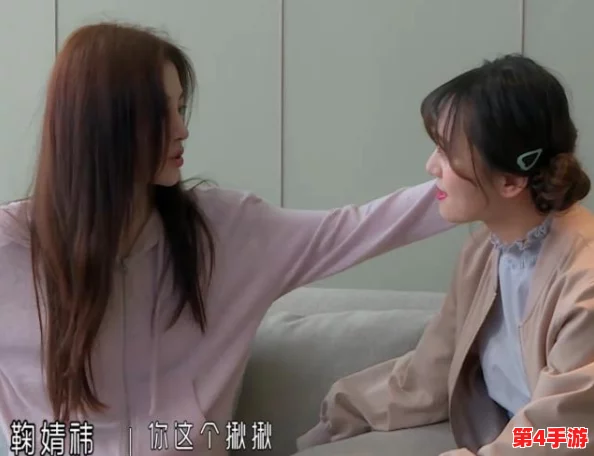 鞠婧祎和别人去酒店引发热议，网友纷纷猜测背后故事与关系真相