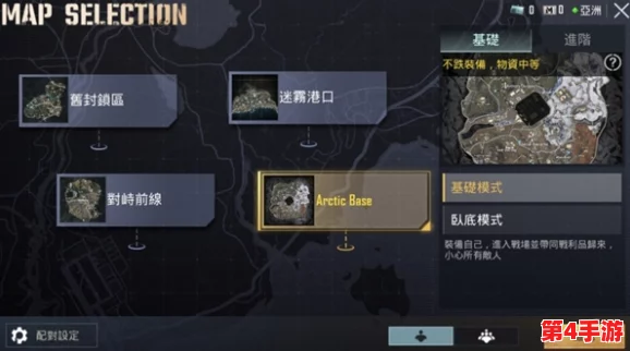 地铁逃生技巧：揭秘小蓝刷最佳获取地点与逃生策略