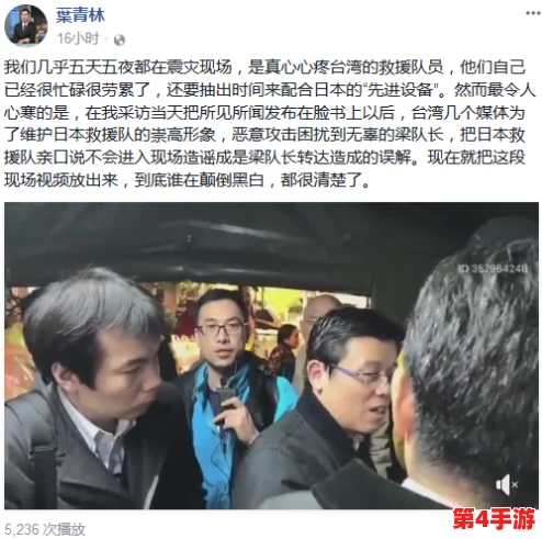 日本人泡妞:文化差异与社交技巧的深度分析,揭示恋爱中的心理和行为模式 日本人泡妞:文化差异与社交技巧的深度分析,揭示恋爱中的心理和行为模式