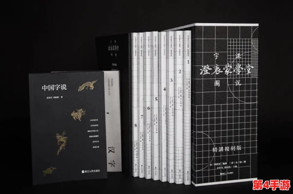 色色插插：新兴艺术形式引发热议，挑战传统观念与社会规范的界限