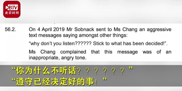 坤坤放在老师的问号里免费，2024年AI教育新趋势引发热议！