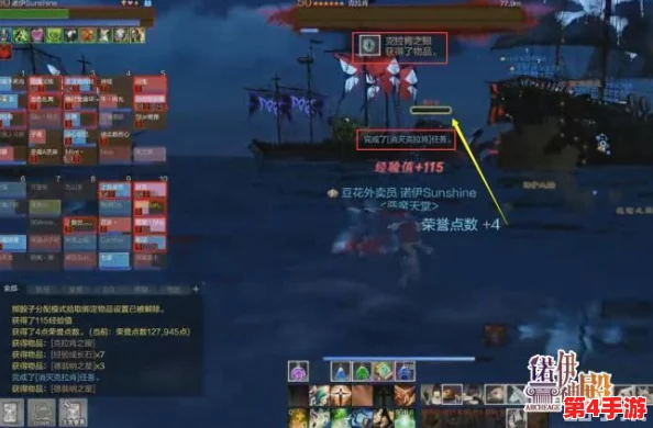 《鸿图之下》全军出击策略:打造最强拆迁队,高效搭配攻略全解析 《鸿图之下》全军出击策略:打造最强拆迁队,高效搭配攻略全解析