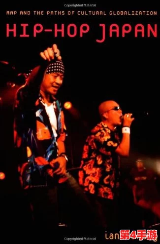 幼儿HIPHOP仙踪林主题曲引发热议,家长们纷纷表示孩子们在舞蹈中找到了自信与快乐 幼儿HIPHOP仙踪林主题曲引发热议,家长们纷纷表示孩子们在舞蹈中找到了自信与快乐