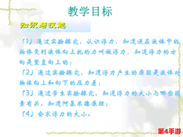海角乱轮：探讨这一现象背后的社会文化因素及其对人际关系的影响与反思