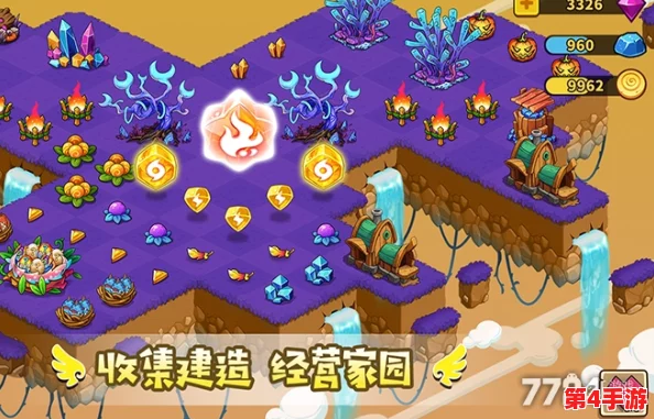 幻兽爱合成礼包兑换码：2024年最热游戏活动，限时福利等你来拿！