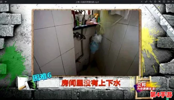最新厕拍：在隐私与公共空间的交界处，我们该如何看待这一现象对社会文化的影响？