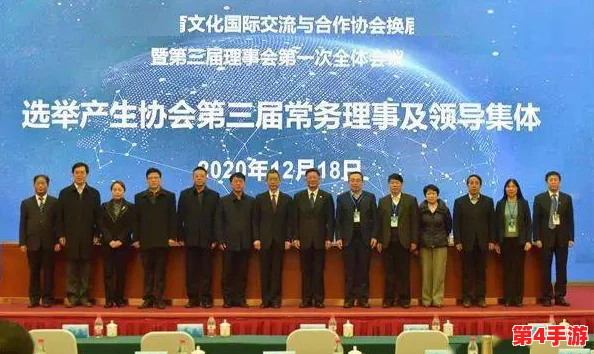 韩日有码:在文化交流与产业合作中,如何平衡传统与现代的价值观念? 韩日有码:在文化交流与产业合作中,如何平衡传统与现代的价值观念?