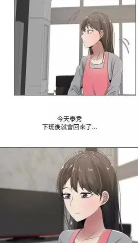 韩漫无删减免费网站:在这个平台上,用户可以尽情享受高质量的漫画作品,无需担心内容被删减 韩漫无删减免费网站:在这个平台上,用户可以尽情享受高质量的漫画作品,无需担心内容被删减